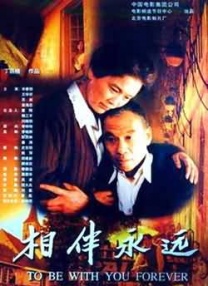 中文字幕制服诱惑